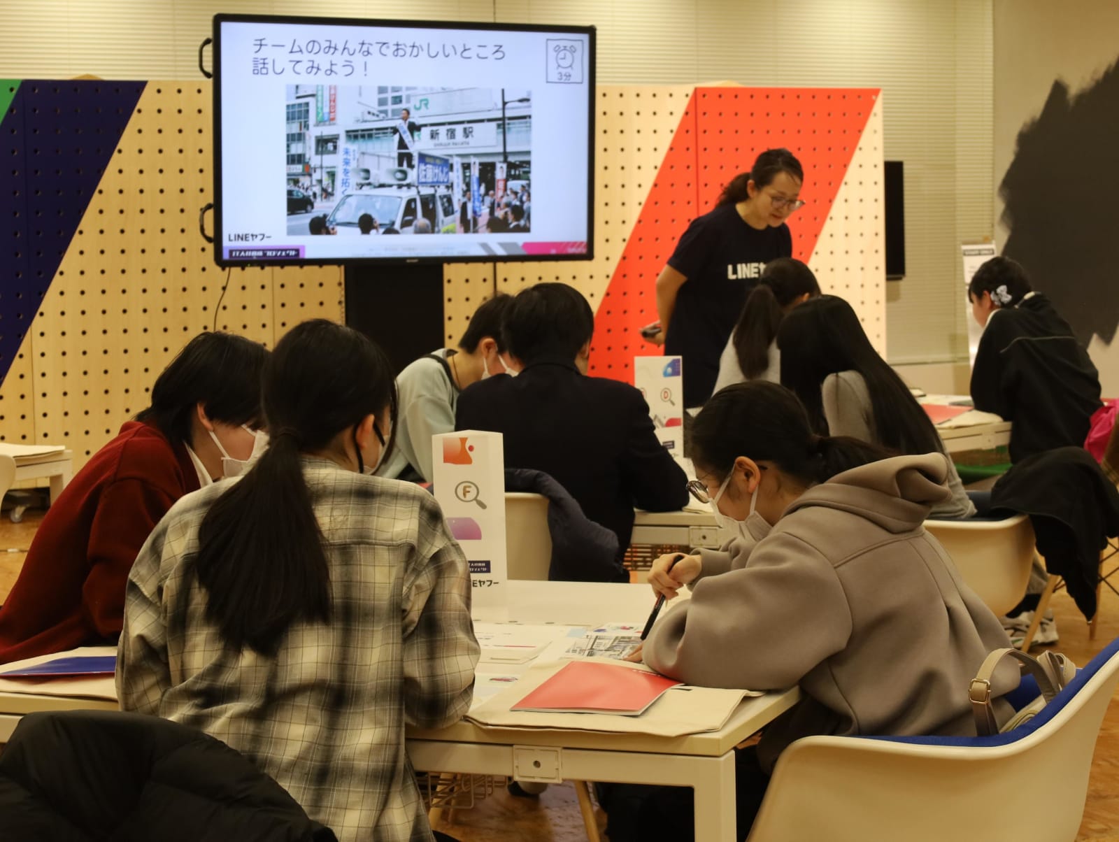 Japan’s Teens vs. Election Disinformation