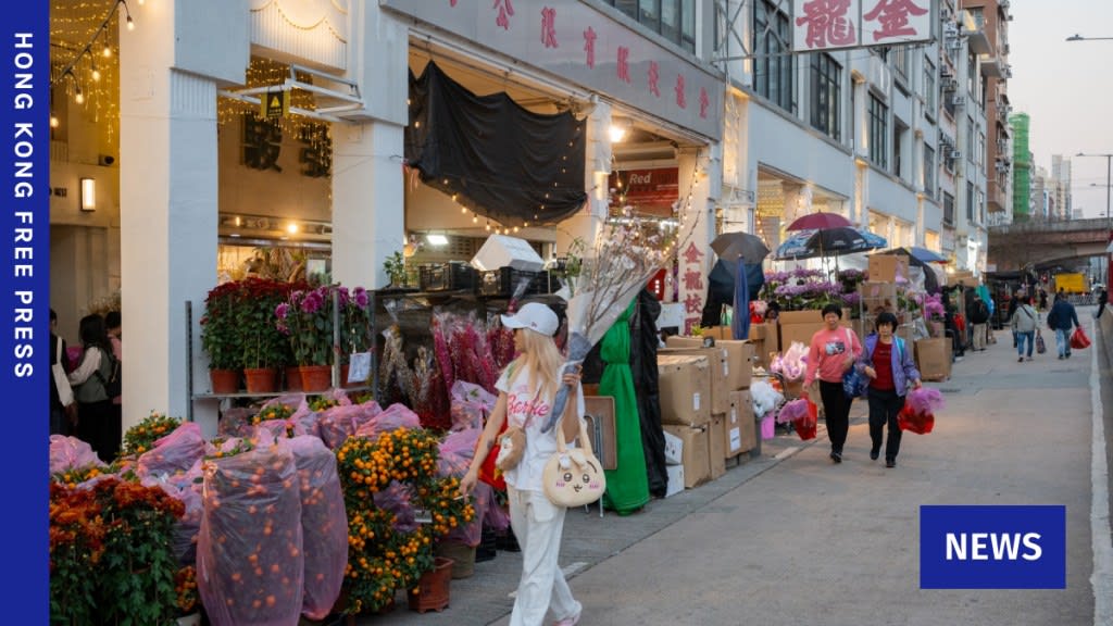 Hong Kong’s Warmest Lunar New Year’s Eve Breaks Record
