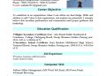 December Deadline: Exams for SSC, HSC to Save Student Time