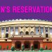 Women’s Groups Urge 36 States to Pass Reserve Seat Bill