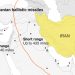 Iran War: China’s Missile Interception Lessons