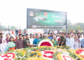 PM Honors Martyrs at National Memorial on Independence Day