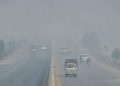 13 Nations Breathe Clean Air: Asia Excluded