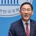 Joo Ho-young: Party Ouster, Independent Bid Looms