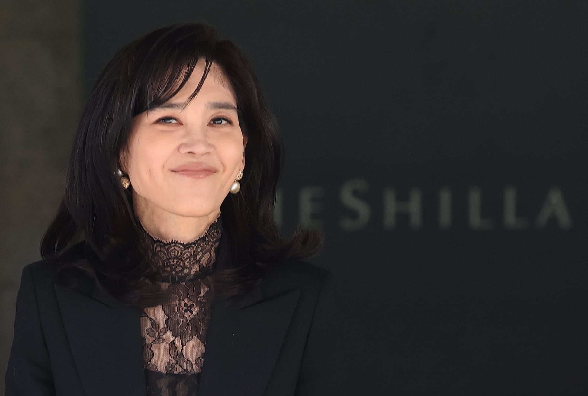 Shilla Executives Buy Shares: Confidence Signal