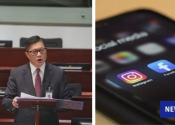 Security Chief Denies Forced Password Demands Under New National Security Laws