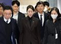 Court Upholds Detention in Kang Sun-woo Bribery Nomination Case