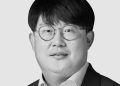 Island Divide: Two Nations, Divergent Fates
