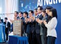 Soongsil University Unveils Korea’s First AI College