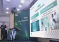 Konkuk University’s AI-One-Health: A Strategy for Coexistence