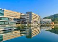 HKBU School to Go Private
