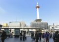 Kyoto Station: Experts Urge Doubled Building Height