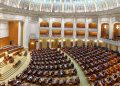 Romania Bans Sex Offenders From Child-Facing Roles