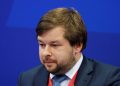 President to Meet Russian Energy Deputy