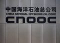 CNOOC Targets Output Boost Amid Middle East Tensions