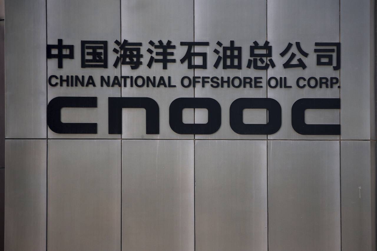 CNOOC Targets Output Boost Amid Middle East Tensions