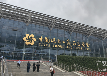 PFC at Canton Fair China