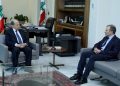 Bassil, Aoun: Dialogue to Shield Lebanon