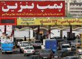 Iran War Fuels Airline Fare Hikes