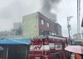 Busan Builder Jailed Year for Serious Accident