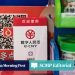 Hong Kong Steers Clear of US Stablecoins and Digital Yuan Rivalry