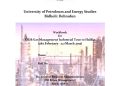 A New Era for PTDF’s College of Petroleum and Energy Studies in Kaduna