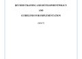 Enhancing Policy Expertise in Nigeria’s Civil Service