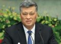 Xi’s Crackdown Removes Space Chief Ma Xingrui Amid Corruption Sweep