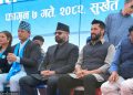 RSP’s Rise Threatens Mid-Level Reformers in Traditional Parties