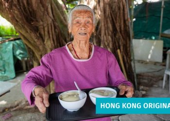 Hong Kong Classics: The Granny Behind Lamma’s 50-Year Dessert Stand