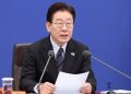 President Lee Apologizes to North Korea for Drone Incident