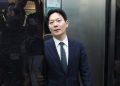 Prosecutor Suspended in North Korea Remittance Investigation