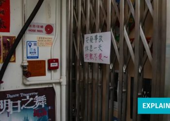 Explainer: Hong Kong’s national security crackdown – month 69