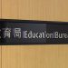 ESF Fails to Meet Non-Local Student Targets Among 8 Global Schools