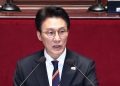 PM Kim Assesses Energy Policies During Crisis
