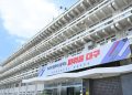 Daegu Introduces Pre-Safety Contract Advice to Halt Jeonse Scams