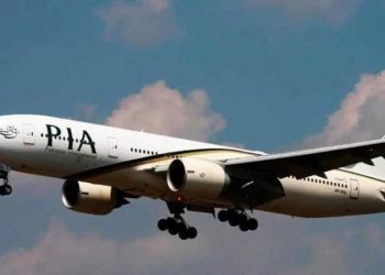 PIA Launches Lahore-Manchester Flights from July 3