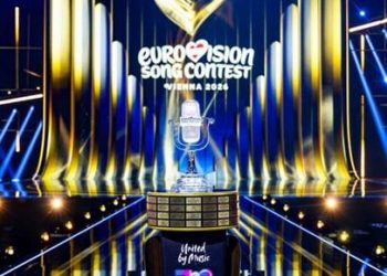 Eurovision 2026: The Ultimate Final Guide