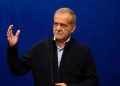 Pezeshkian Condemns US, Honors Pope Leo