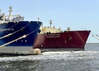Engro Elengy Terminal Receives Largest LNG Vessel