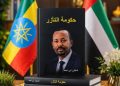 Ethiopia’s “Medemer” Offers Gulf Lessons for Post-War Peace