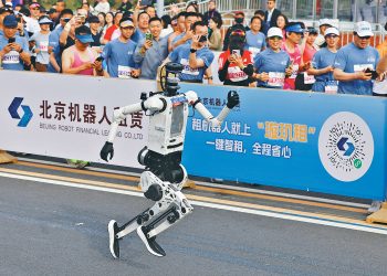 Humanoid Robots Prepare for Everest Mission Amid Legal Gaps
