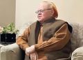 APNS Mourns Veteran Journalist Altaf Hasan Qureshi’s Passing