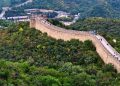 China’s Commitment to Boosting Africa’s Peace and Security Capacity – Yuqing