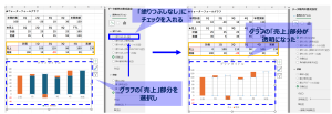 image-8.png