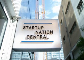 Israel’s Bloated Bureaucracy Stifles Innovation