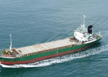 US Missile Strike on Ship Bound for Iran