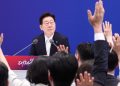 President Lee outlines four national governance goals